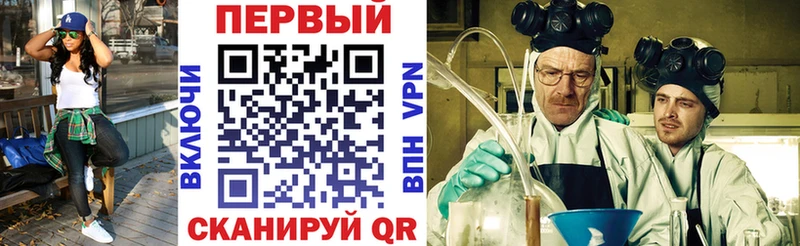 Купить  Собинка  АМФЕТАМИН 97% 
