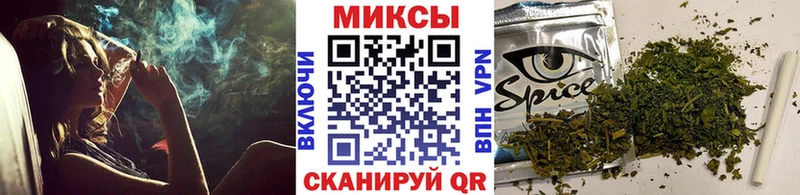 Купить закладки Собинка БУТИРАТ бутик