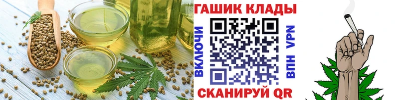 Canna-Cookies марихуана  Купить  Собинка 