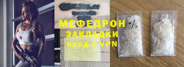 эйфоретик Михайлов
