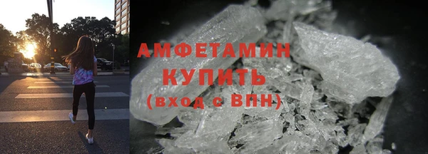 дистиллят марихуана Мегион