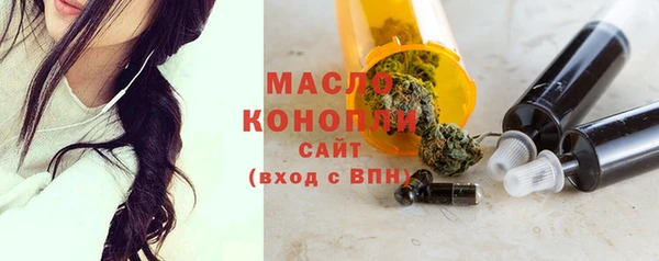 сатива Михайловка
