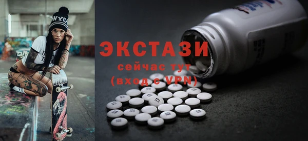 сатива Михайловка