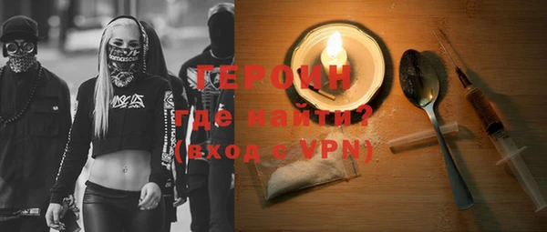 дистиллят марихуана Мегион
