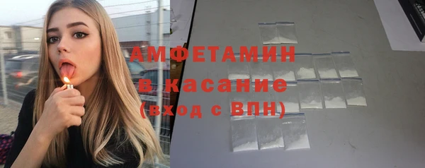 эйфоретик Михайлов