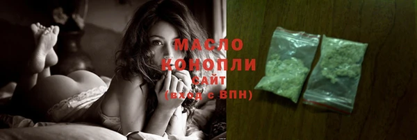 эйфоретик Михайлов