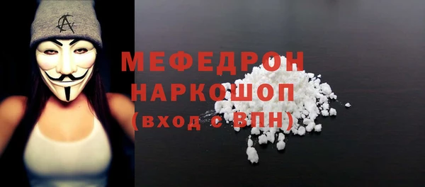 эйфоретик Михайлов