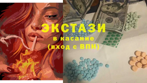 эйфоретик Михайлов