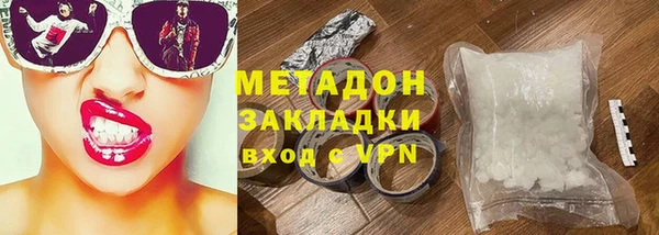 трава Михайловск