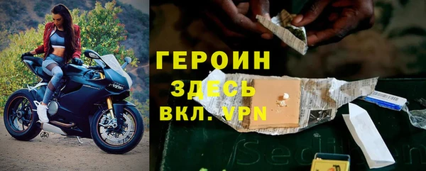 сатива Михайловка