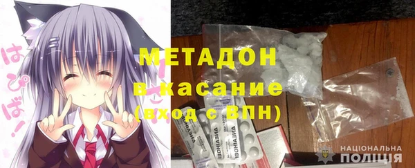дистиллят марихуана Мегион