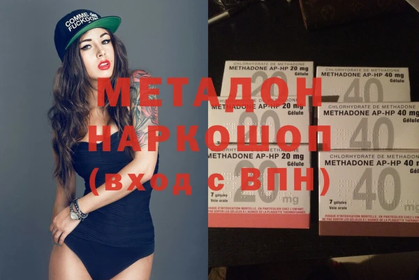 эйфоретик Михайлов