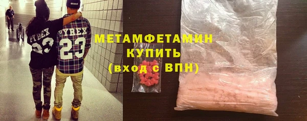 а пвп мука Медвежьегорск