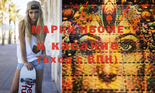 эйфоретик Михайлов
