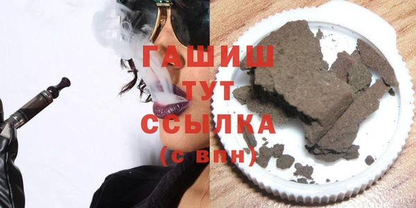 дистиллят марихуана Мегион