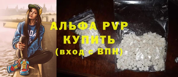 сатива Михайловка