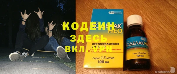 дистиллят марихуана Мегион