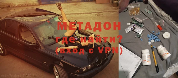 соль курить ск Медногорск