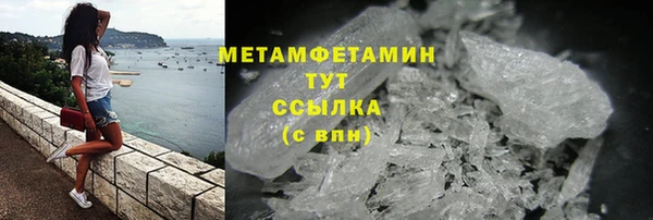 а пвп мука Медвежьегорск